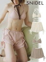 【即日出荷】(最終セール40%OFF&500円OFFクーポン) snidel スナイデル セットビキニ 25春夏. SWGG252656 水着 小物【新作】25...