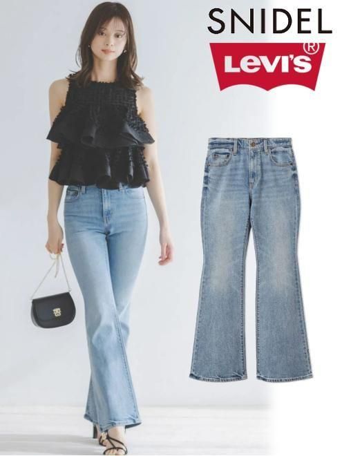 【即日出荷】(マラソン10%OFF&500円OFF) snidel スナイデル Levi's別注デニム 31インチ 26春夏 SWFP261028 デニムパンツ ボトムリーバイス【新作】コラボ　ジーンズ　丈長め