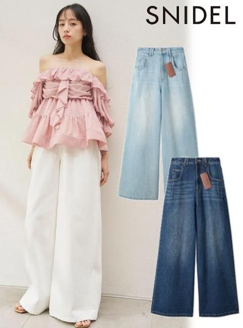 Rakuten - 【即日出荷】(期間限定10%OFF&400円OFF) snidel スナイデル 【KUROKI DENIM】ハイライズワイドデニム 26春夏. SWFP262125 デニムパンツボトム【新作】