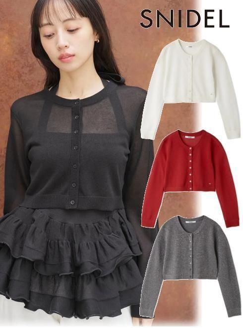 Rakuten - 【即日出荷】(新作10%OFF&400円OFF) snidel スナイデル ベーシックコンパクトシアーカーディガン 26春夏. SWNT262062 カーディガン【新作】