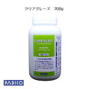 【PADICO】【釉薬】クリアグレーズ 700g 【無鉛】透明釉薬 ポタリー/マイセラ/glaze