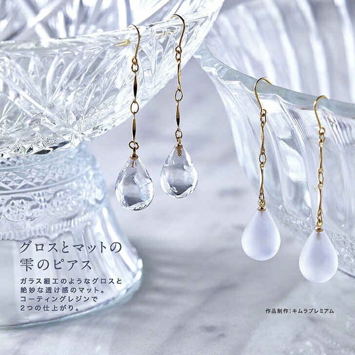 �ڥ쥸�󥳡��ƥ��󥰺ޡ�UV LED �����ƥ��󥰥쥸�����μ����ޥåȡڥѥ���ľ�Ρ� 30g�����쥸�󥯥�ե�/����/uv�쥸��ա��ڥ᡼���زġ۰¿��������� ���� �鿴�� �������� �����ƥ��� UV-LED ��� �ϥ�ɥᥤ�ɥ쥸�󥯥�ե� ���餵�� ��Ǵ�� ���ꥬ�饹��