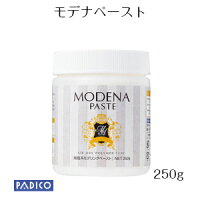 ペースト樹脂粘土モデナペースト