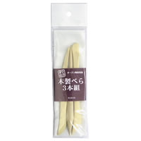【パジコ公式ショップ】【ゆうパケット可】木製べら3本組み　パジコ　粘土　道具
