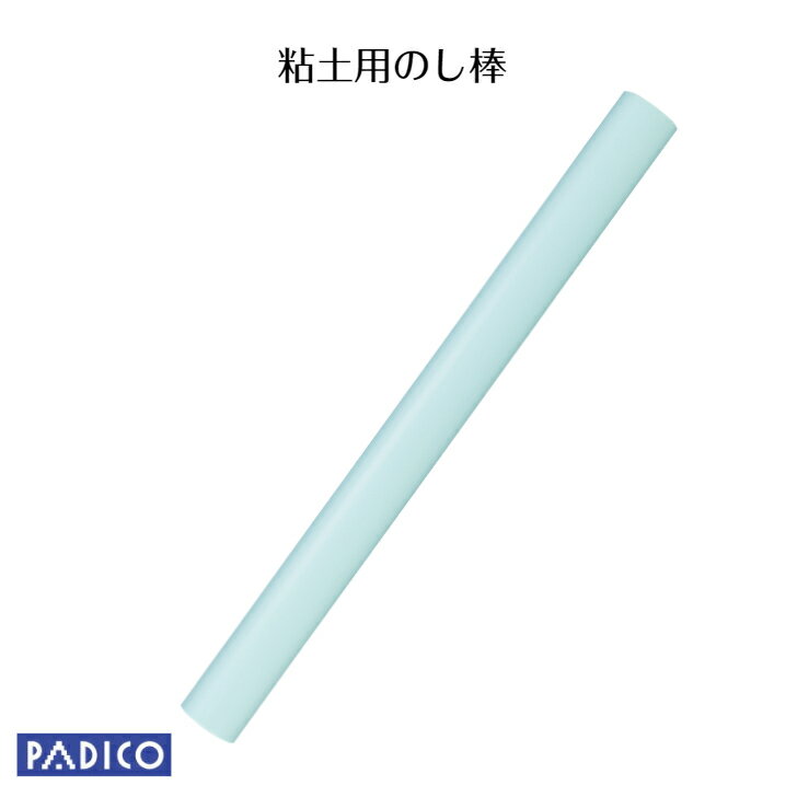 HeartyѥŷԾŹ㤨֡ڥѥåסۡPADICOۤͤɡǴڹġ롡Τ /ΤܤѶ񡡤ͤɡѥǴڡƻפβǤʤ605ߤˤʤޤ