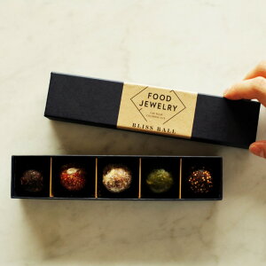 FOOD JEWELRY フードジュエリー ブリスボール バレンタイン限定5個セット