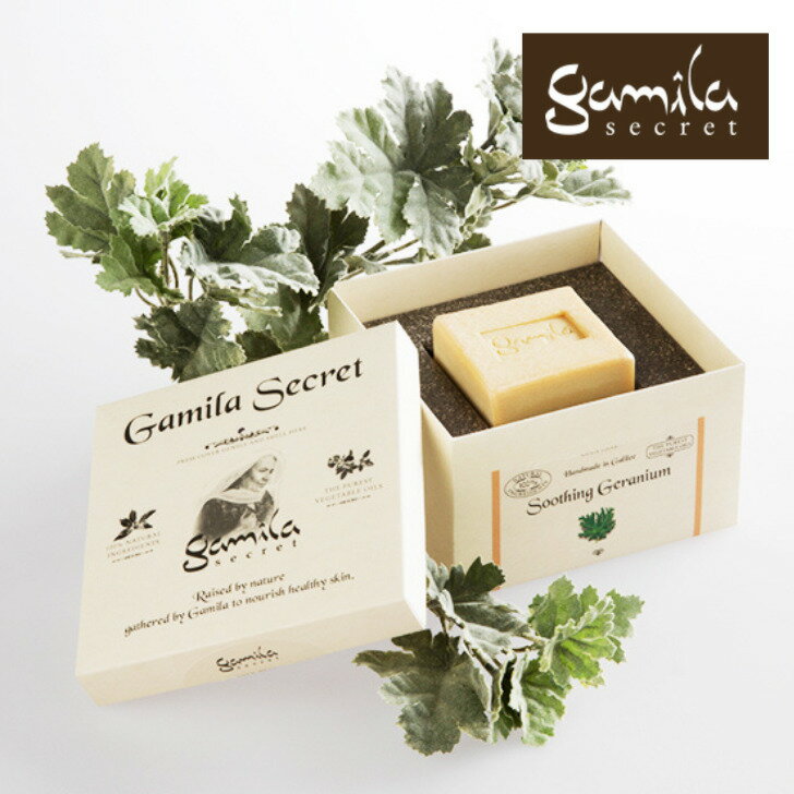 gamila secret ߥ饷å ˥ॽ 󥱥 ܥǥ и ʪ ʬ Ž ̳  忧Ի ꡼ֲ̼  ֥ɥ  ޥ꡼ ۥۥм 115g