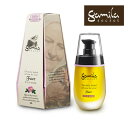 gamila secret フェイスオイルワイルドローズ ガミラシークレット 50ml