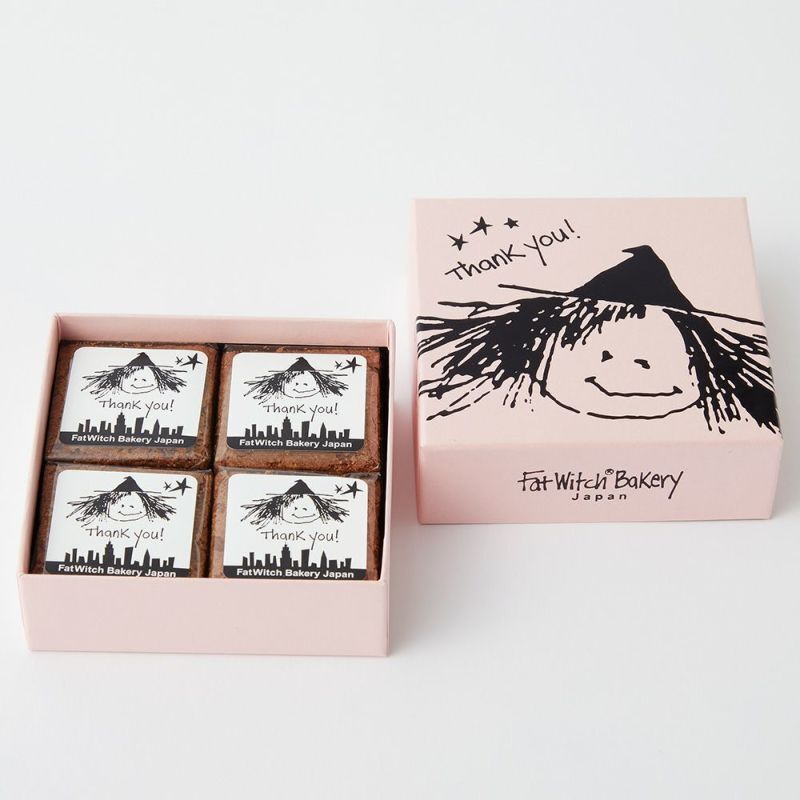 ブラウニー FatWitchBakery ブラウニー専門店 サンキューボックス 4個入り ピンク (Thankyou) ギフトセット ファットウィッチ 伝説のブラウニー ファットウィッチブラウニー 洋菓子 和菓子 卵 乳 大豆 NY Remember New York