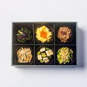IROMISO みそ玉6個セット 翡翠 hisui 詰め合わせ お味噌汁 味噌玉 メーカー直送
