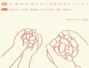 ���ޤ����� ��ʸ���å��� 5�祻�å� ͭ�������� �����ʥåĥ��奬�� ���� �������� ����ƥ�ե꡼ ��ʴ�ե꡼ �����륪�����˥å� ���������ͤɤ󤰤�ʴ ����륮���б� �� ���ۻ� �� ���� GI�� �������å� �ֿ�