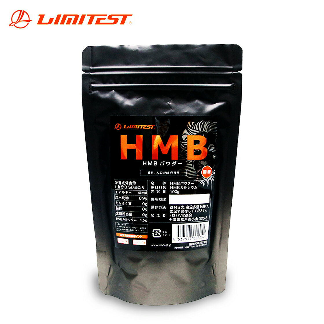 商品情報商品名HMBパウダー内容量100g/1パック原材料HMBカルシウム賞味期限別途ラベルに記載広告文責GXsport株式会社Tel:045-810-3277製造者株式会社八宝商会　Address:千葉県松戸市小山326-5区分健康食品製造国日本リミテスト HMBパウダー 100g プロテイン 筋トレ サプリ ダイエット 高品質+高コスパ 1