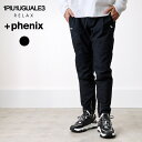 1PIU1UGUALE3 RELAX ウノピゥウノウグァーレトレ リラックス +phenix プラスフェニックス USB-24096 パンツ メンズ ロングパン...