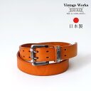 ベルト メンズ ブランド 日本製 VintageWorks ビンテージワークス ハンドメイド 高級 レザー 高品質 ビンテージ 革 本革 真鍮 アメカジ ギフト 大人 正規取扱 DH5669 バックル 大きめ ベンズレザー