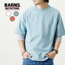 まるでTシャツとスウェットの中間のようなボディがBARNSらしいタフな1枚