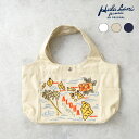 ハワイアンテイスト溢れる刺繍が目を惹くトートバッグ