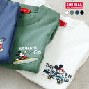 メンズ・レディース共に使えるユニセックスなTシャツ