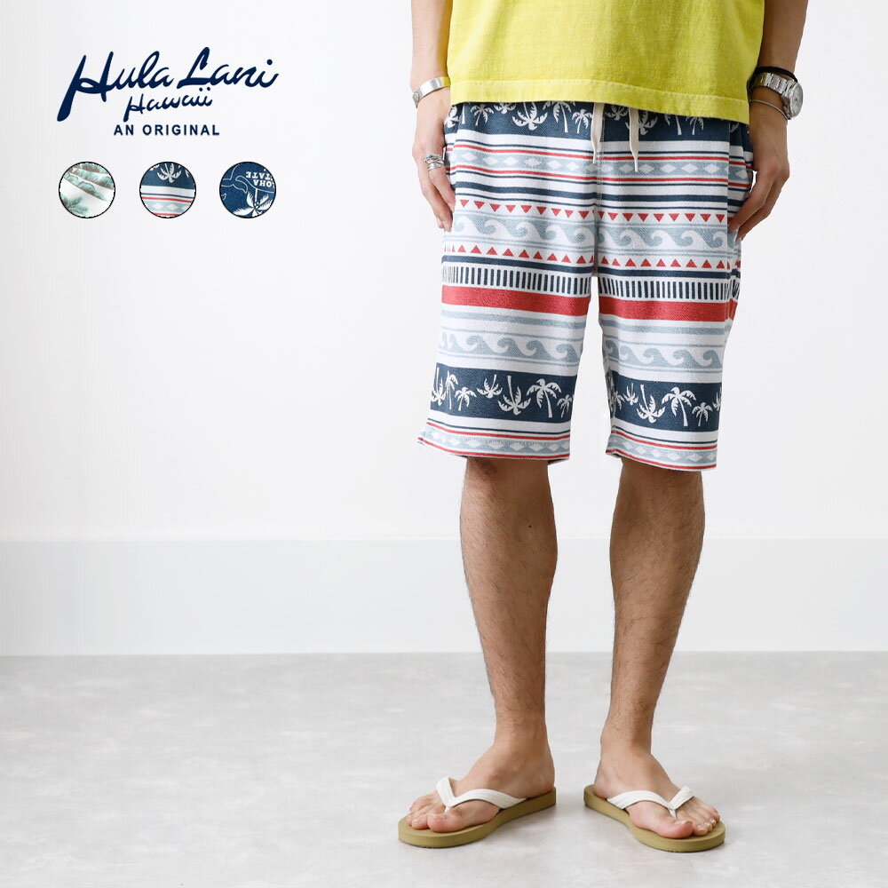 Scotch & Soda★関送込刺繍スウェットショートパンツA 楽天市場】SCOTCH&SODA(スタイル(パンツ)スウェットパンツ