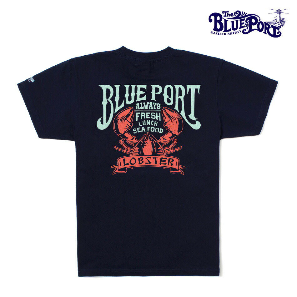 Tシャツ メンズ アメカジ 半袖 バックプリント 大きいサイズ S-2XLサイズ 厚手 ロブスター BLUE PORT ブルーポートカジ さまぁ～ず 世田谷ベース 所ジョージ