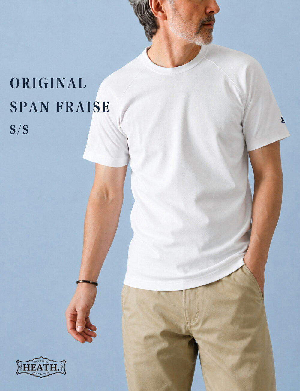 Tシャツ メンズ 半袖 スパンフライ�