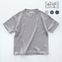 Tシャツ カットソー ゆったり ブランド ニット 半袖 大人 通気性 ナチュラル 風合い 涼しい 伸縮性 アメカジ カジュアル 大人カジュアル シンプル 高品質