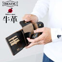 財布 メンズ 二つ折 本革財布 牛革 レザー ブランド 日本製 国産 9.5×12cm 小銭入れ ボタン財布 おしゃれ シンプル コンパクト 紳士 男性 クロムエクセル コンパクトウォレット カジュアル アメカジ 紳士 男性 国産 黒 茶 ギフト プレゼント ヒース HEATH