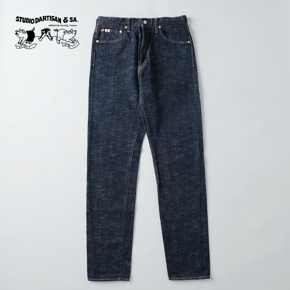 【20%OFF！楽天スーパーSALE！】STUDIO D'ARTISAN ステュディオ・ダ・ルチザン ダルチザン デニム ジー..