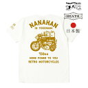 STUDIO D'ARTISAN ステュディオ・ダ・ルチザン ダルチザン Tシャツ メンズ 日本製 コラボ ナナハン 旧車 ツーリング バイカーファッション USAコットン