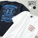 ダルチザン45周年を記念して製作されたスペシャルなプリントTシャツの別注カラー
