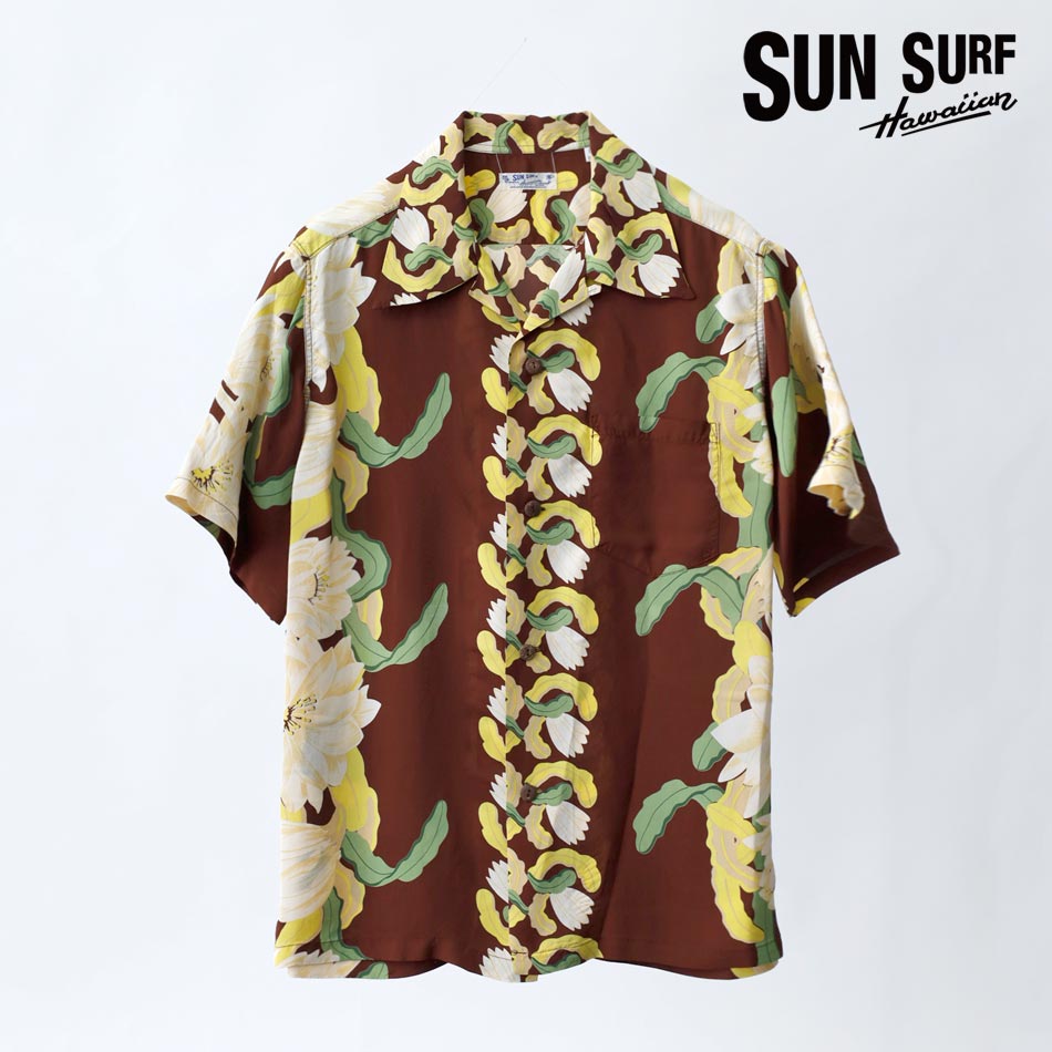 SUNSURF サンサーフ アロハシャツ シャツ 半袖シャツ ビンテージ ビンテージアロハ ユニセックス レーヨン 高品質 高級 オープンカラー 開襟シャツ 開襟 ハワイ