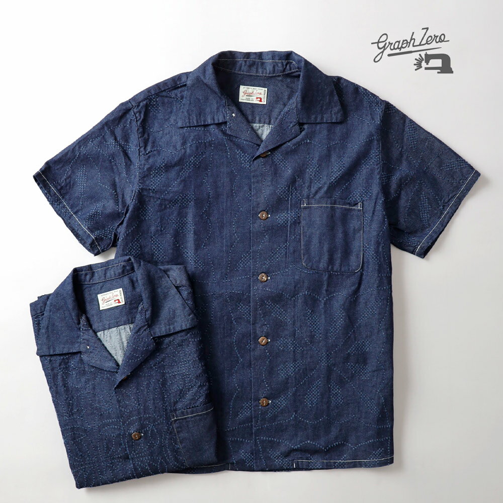 112521ss020_1.jpg