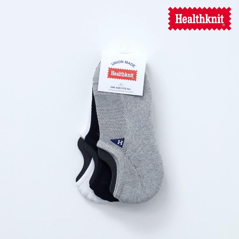 くつ下 メンズ ソックス 3Pセット ショート HEALTHKNIT ヘルスニット 3535 3659 3661 アメカジ