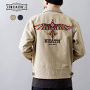 昨年人気を博したイーグルデザインが刺繍で再現された極上の逸品