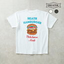 ハンバーガーショップをイメージしたオリジナルデザインのアメカジ王道Tシャツ