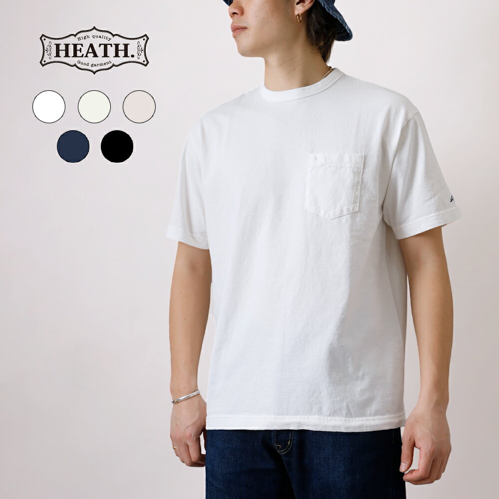 乐天商城 - ポケットtシャツ メンズ 半袖 ポケット付き Tシャツ カットソー 日本製 タフ 厚手 ヘビーウェイト 丸胴 コットン 大きいサイズ インナー アメカジ カジュアル シンプル ポケT ポケティー S/M/L/XL/2XL おしゃれ おすすめ 人気