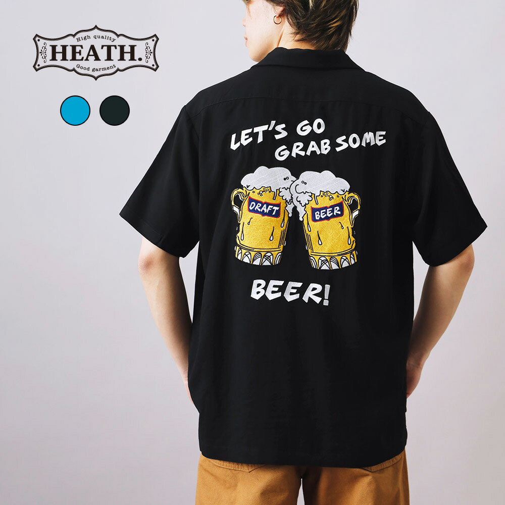 楽天市場】ボーリングシャツ ビールの通販