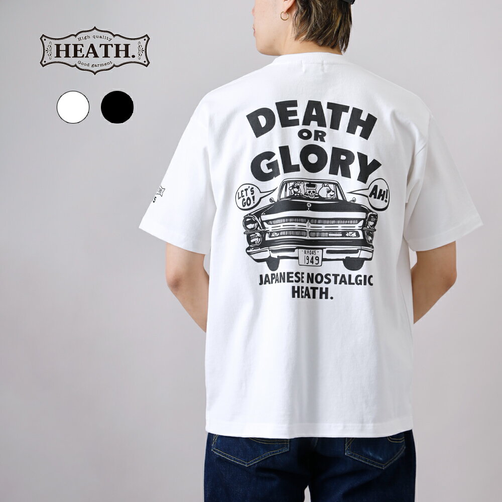 Tシャツ メンズ カットソー 半袖 S-2XLサイズ 大きいサイズ 厚手 丈夫 タフ アメ車 タテグロ 旧車 USコットン アメカジ ワーク ストリート お土産 ギフト おしゃれ 人気 S/M/L/XL/2XL 30代 40代 50代 60代