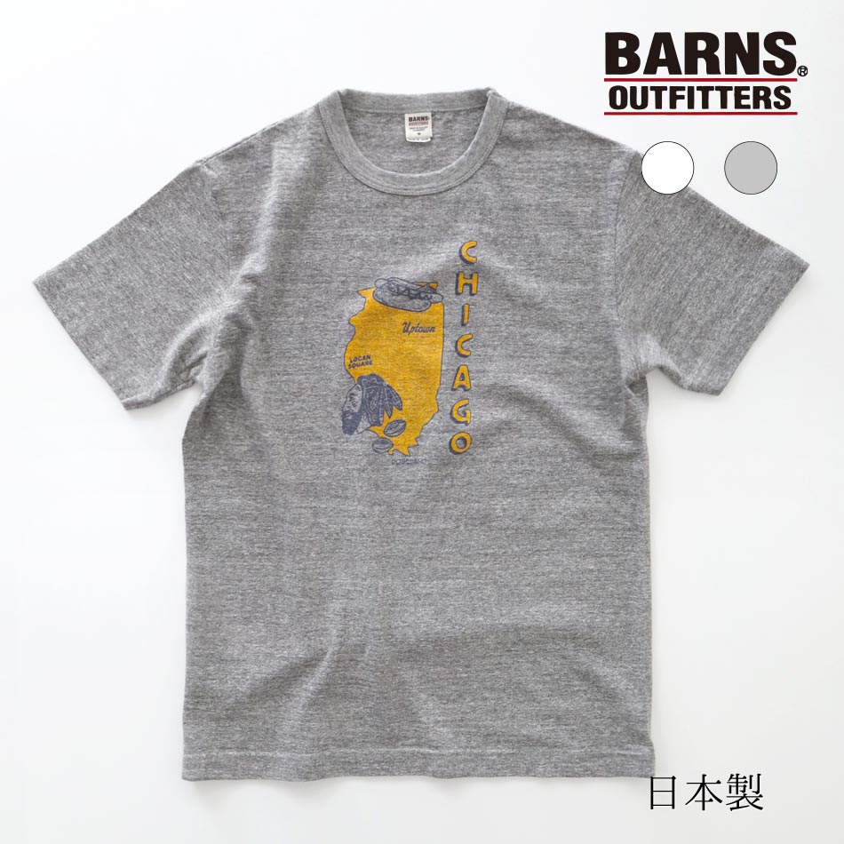 Tシャツ メンズ プリントT 厚手 国産 カットソー 半袖 厚手 日本製 BARNS バーンズ 23182 ビンテージ 吊り編み機 高品質 伸びない 丈夫 アメカジ オシャレ