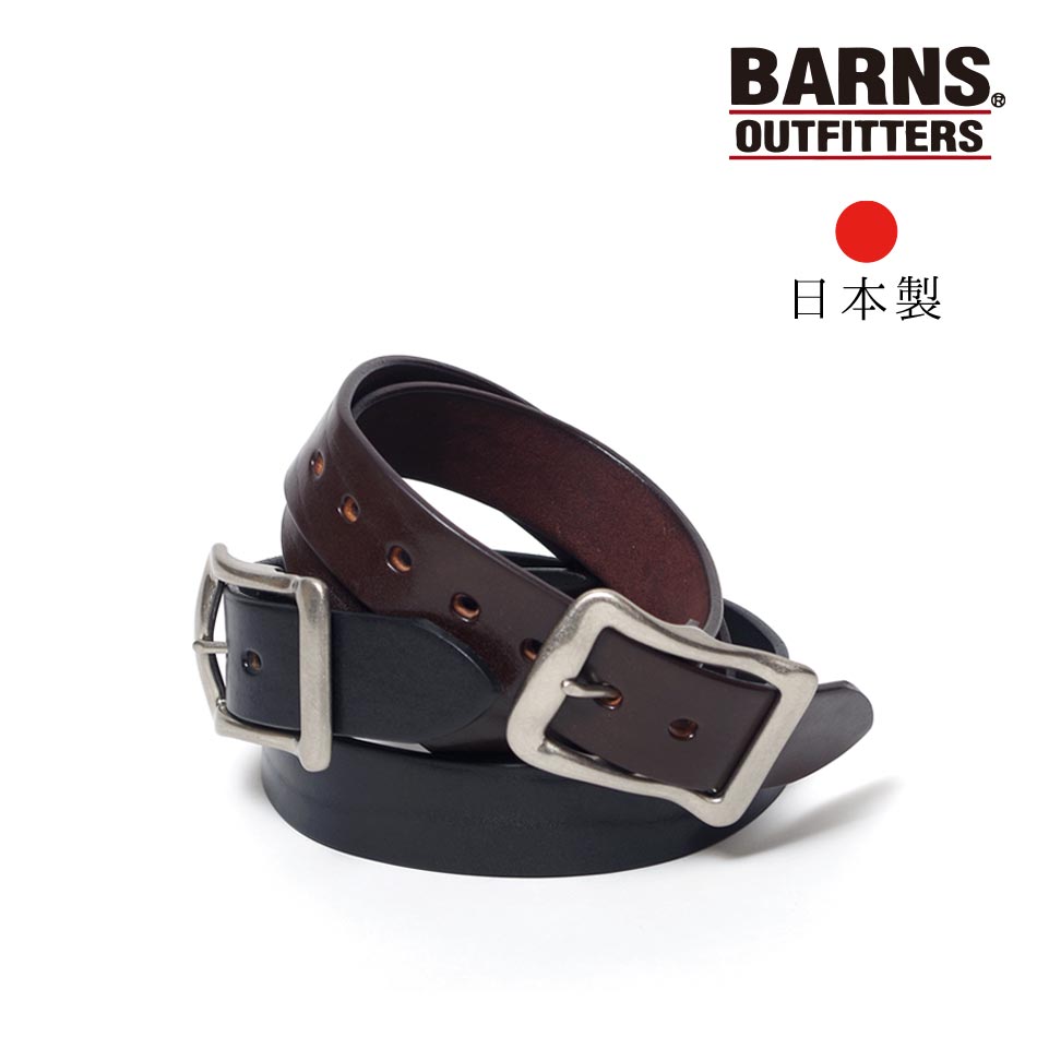 ベルト メンズ 日本製 栃木レザー ブランド バーンズ BARNS 本革 レザーベルト 亜鉛 定番 ビンテージ 国産 黒 茶 シンプル バックル 大きめ アメカジ ビンテージ ギフト プレゼント 送料無料