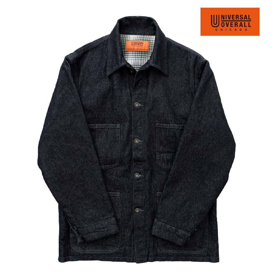 【期間限定30%OFF 】UNIVERSALOVERALL ユニバーサルオーバーオール U2233225-B アウター カバーオール メンズ