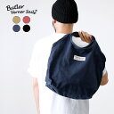 Butler Verner Sails バトラーバーナーセイルズ ja1473 トートバッグ メンズ ショルダーバッグ 日本製 おしゃれ 国産 2WAY キャンバス 大容量 旅行