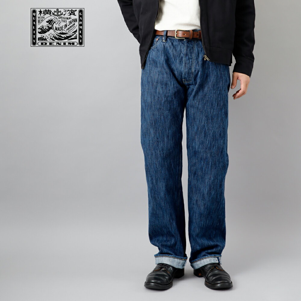 【10%OFF！楽天スーパーSALE！】セルビッチデニム メンズ 阿波正藍染 国産 徳島 阿波藍 すくも染め 天..