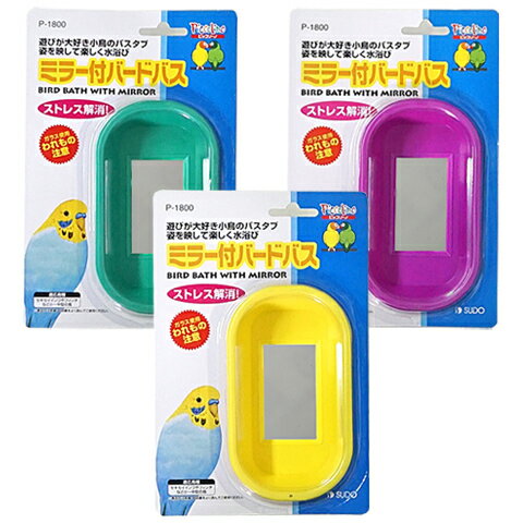 �ߥ顼�� �С��ɥХ�