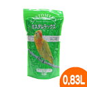 カスタムラックス　中型インコ・ボタンインコブレンド0.83L/小鳥 主食 餌 エサ えさ 種子 シード ミックス バードフード HH CUSTOMLUX