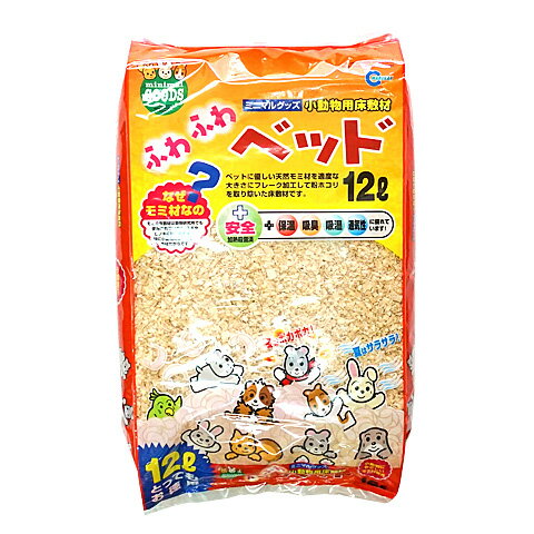 ふわふわベッドお徳用 12L/床材 チッ