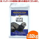 トータリー グロース＆メンテナンスフォーミュラー 1.82kg/フェレットフード ふぇれっと ご飯 主食 ペレット えさ エサ 餌 TOTALLY Ferret PREMIUM