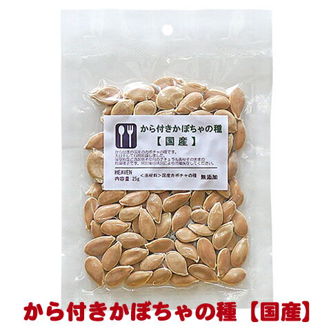 �����դ����ܤ���μ�ڹ񻺡�