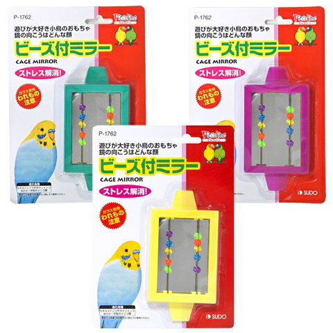 �ӡ����դ��ߥ顼