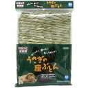 わらっこ倶楽部 うさぎの座ぶとんM