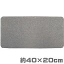 ストーンベッドB(4)